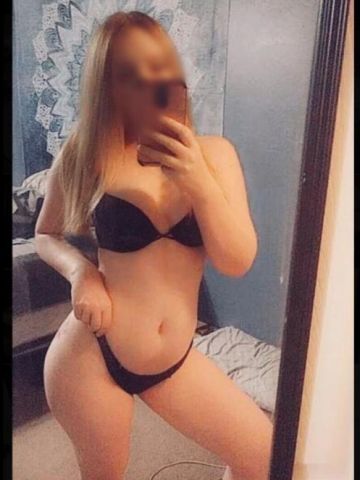 Галина